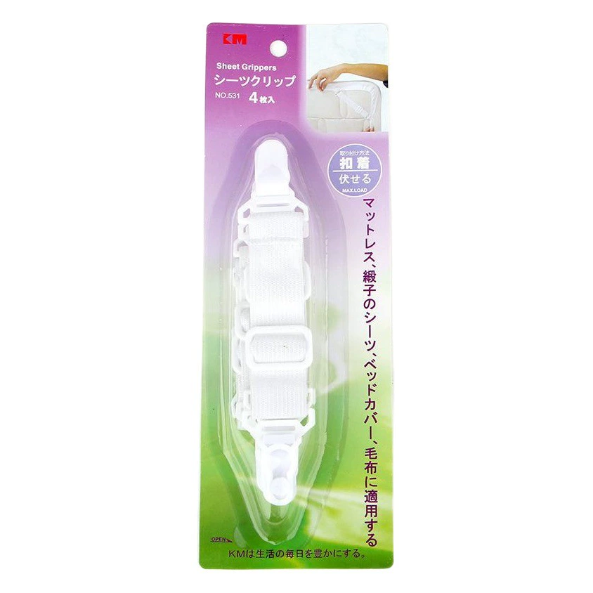 KM.531 Простыни зажимы простыни застежки скатерть фиксатор скатерти застегнуть пряжку противоскользящая застежка покрывало 4 шт