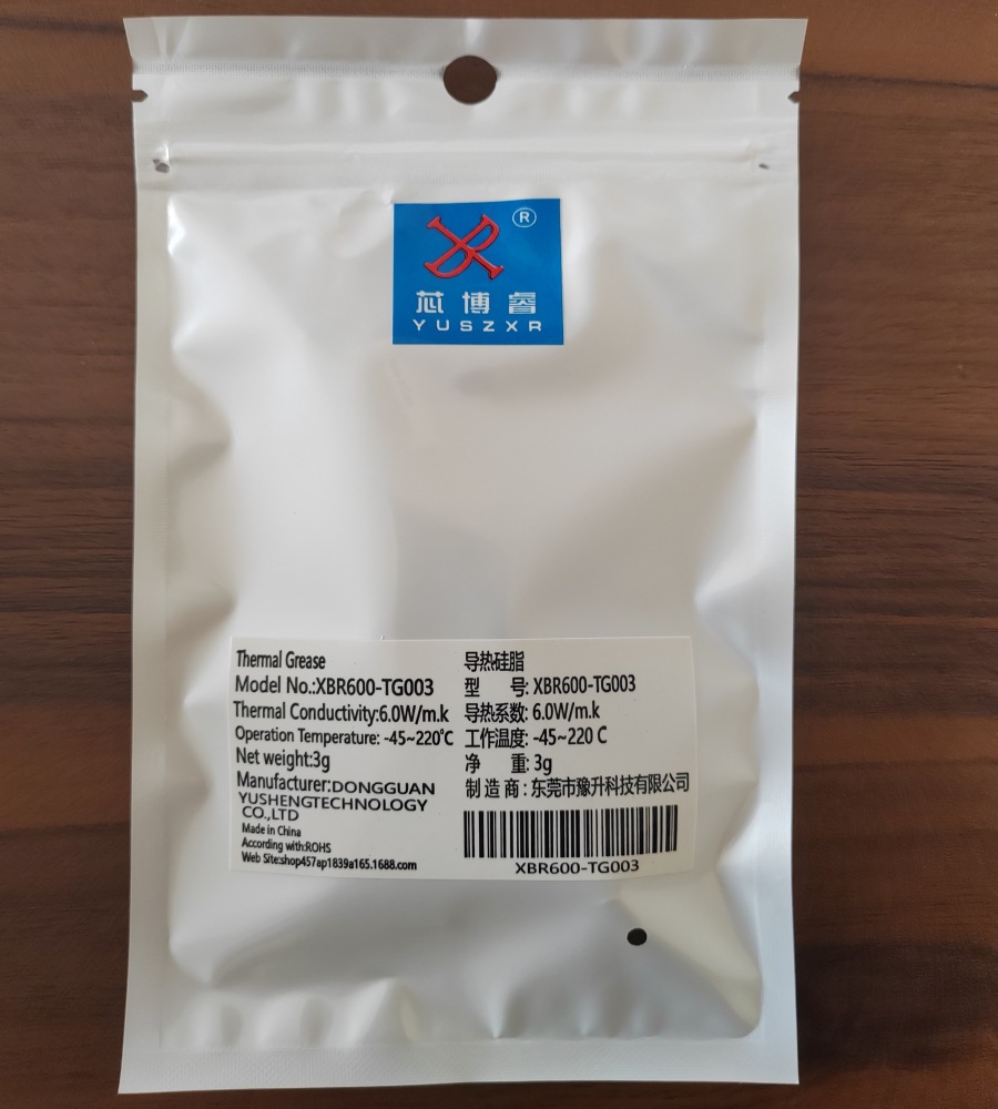 微信图片_20240624152633