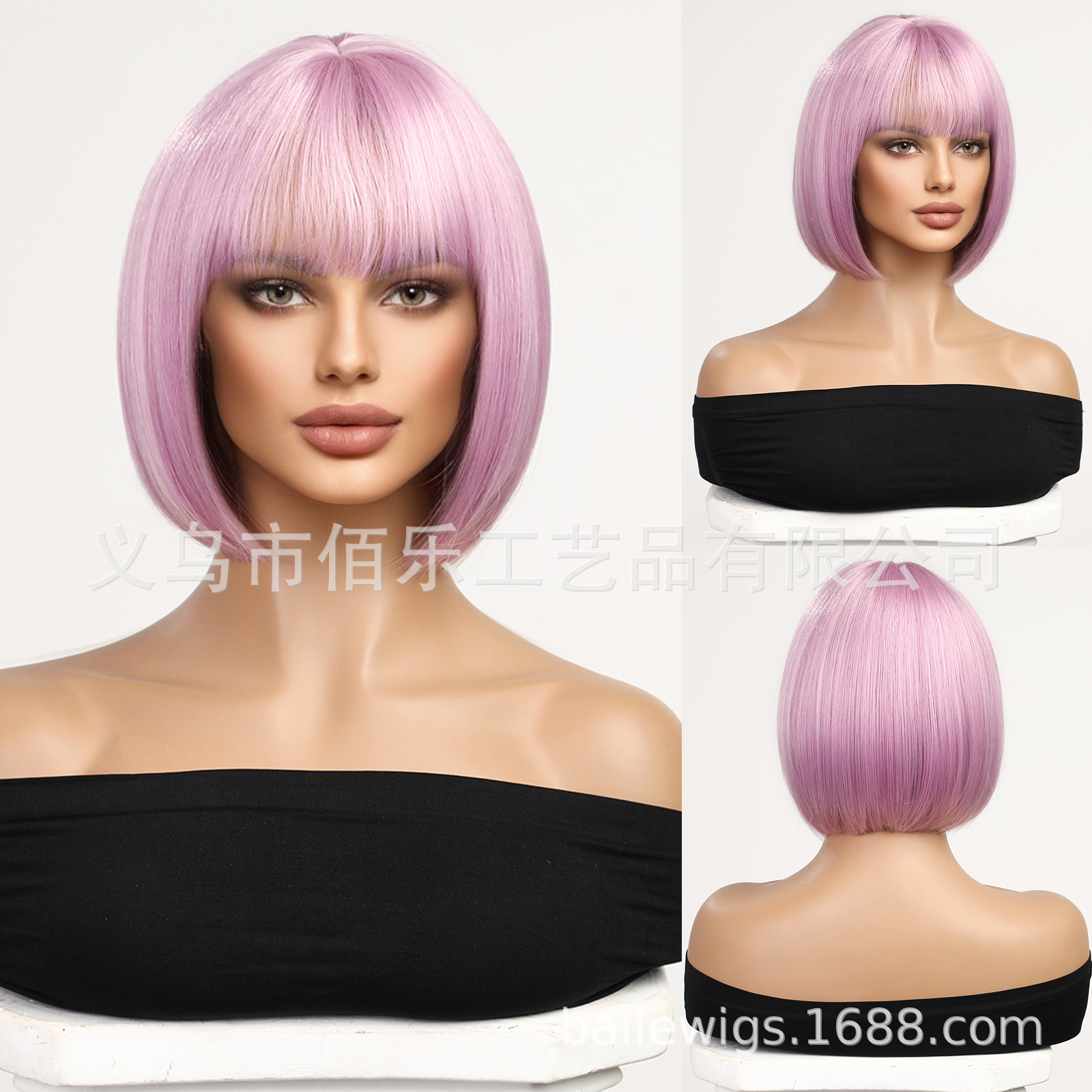 Peluca de cabeza de onda opcional multicolor cubierta de cabeza completa Bangs Bobo marrón Pelo Corto fibra química pelo de seda de alta temperatura