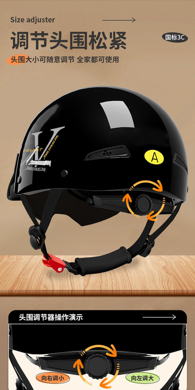 New National Standard 3C Electric Bicycle Helmet for Women, Summer Sun Protection, Breathable Retro Motorcycle Half Helmet, Men's Safety Helmet