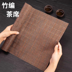 竹編み茶席竹製茶道具断熱マット茶道部品工夫茶道具カップマット家庭用繊維茶皿マット卸売り
