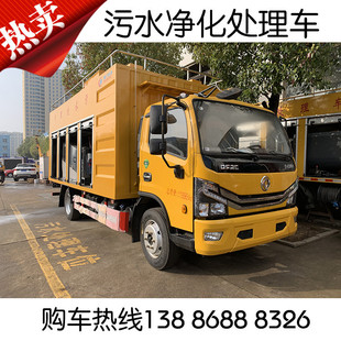 �{��ˮ�����x�߉�������ͨһ�w܇��ˮ�����������\��ƽ������܇