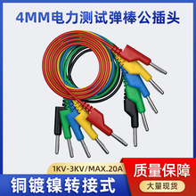 �p���\�㽶���^DCC�yԇ�����m��B�嘌���f�ñ��㽶���^���x��