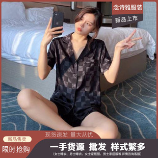 ���z�����ļ��������˯��Ů�����ɐ۽z�I�ɼ����b�ļ��Ҿӷ����l