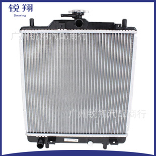 Radiator E-K7711-85210, Rtv1100Cr, Rtv1100Cr9