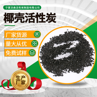 ��������^�VоҬ���w��̿СҎ��������ȩ�ж����w���|Ҭ������̿