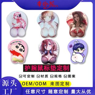 ��ˉ|�o��ɐ�Ϟ�PС�¿�ͨ�������o��|���K�I�P���Љ|�S��ֱ�N