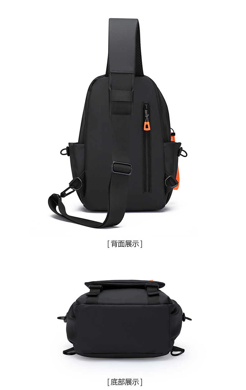 New trendy men's chest bags, casual single-shoulder bags, backpacks, crossbody bags, water-resistant men's bags, business men's bags, cross-border undefined