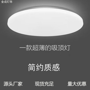 LED��픟��������ҟ�36W�������s�F���N���^���̨���ȿ͏d�����l