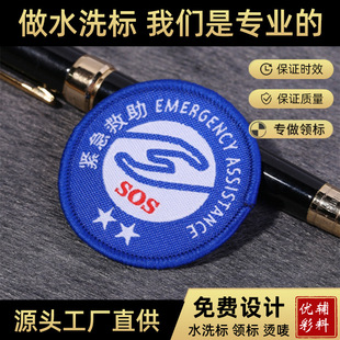 �WУ��˾��I�¿��i߅��߅���O���b����̘��OӋ���l�·������OӋ