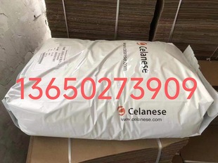 American Celanese Pp Qd818 Y001 Wod,12 Tr/20 Nero Fc,Cl20 Gf/20 Uv