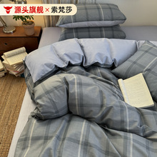 �羳�O���L�����ļ��ױ��Wȫ��100���״���1.8�������������l�S��