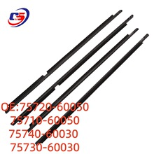 ������ѹ��75710-60050 75720-60050 75730-60030 75740-60030