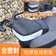 ���{늄�����܇�ְ���ȫ�ܷⱣů�Ӻ�ӽq���L��ˮ�ƿĦ��܇����