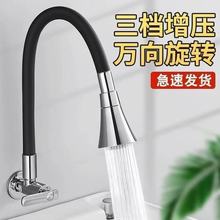 �렝ʽ����N��ˮ���^ϴ�����f�����D�̨���L��ˮ���f��ˮ���^