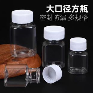 �F؛���l30mlС��ƿʳƷ������ƿ��Ʒƿƴ��ƿ��Сșƿ���bƿ�V��