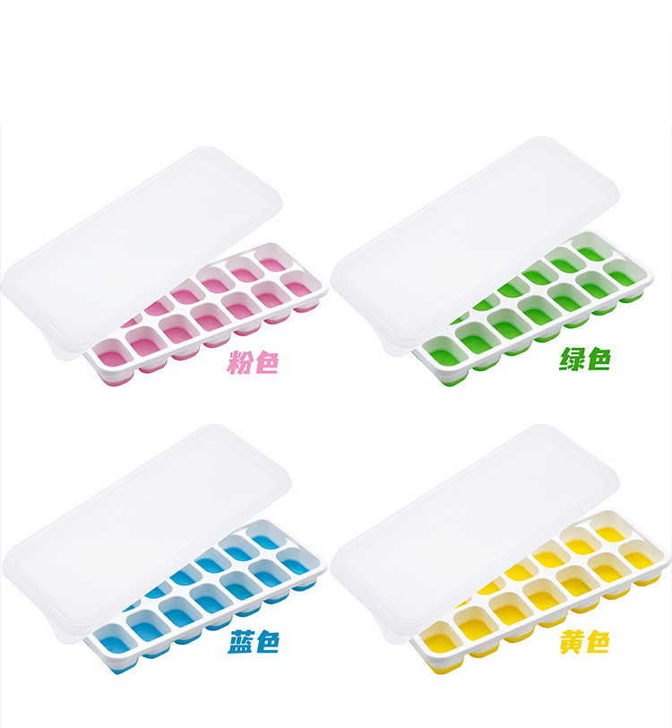 6-compartment 14-compartment square ice cube mold, silicone soft-bottomed ice cube box with lid easy to remove, homemade ice cube box