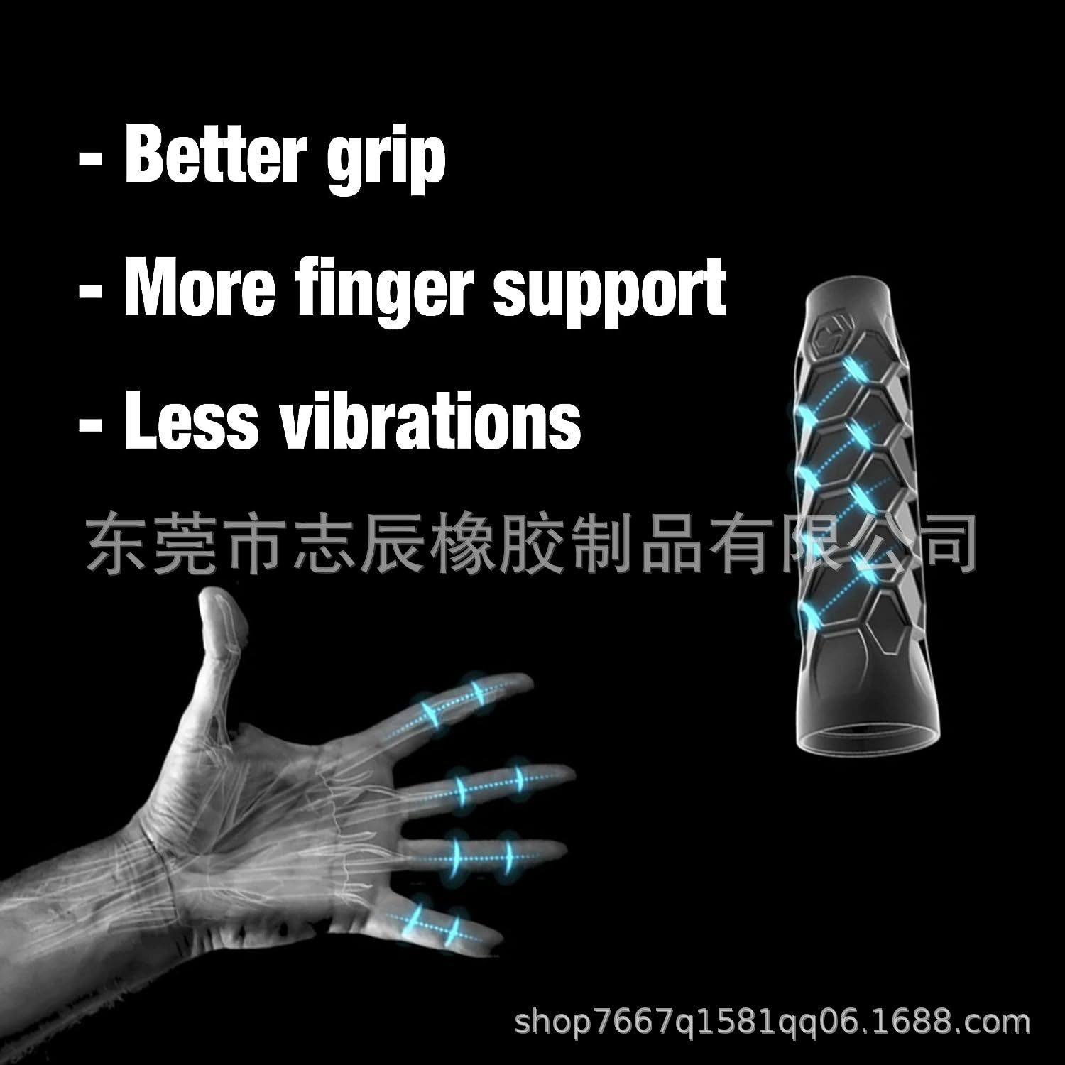 跨境新品 匹克球拍握把吸汗带硅胶套 球拍握把防滑套球拍防滑胶带