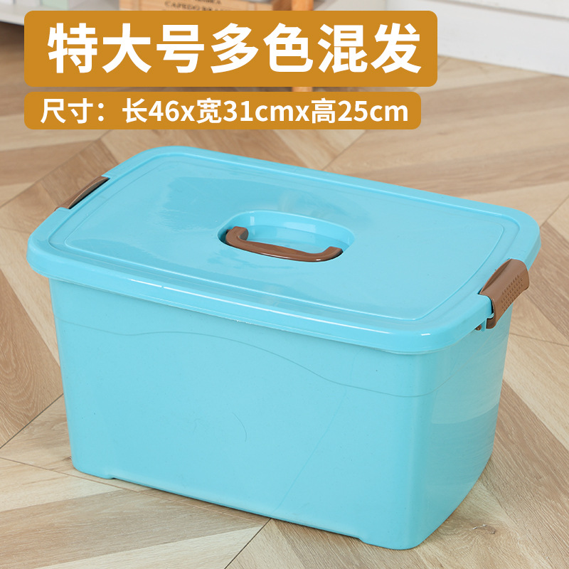 컬러 모델 특대형 길이 46cm*너비 31cm*높이 25cm (40개/개)