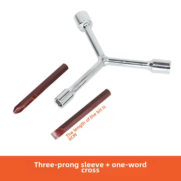 Set, 3 piece set