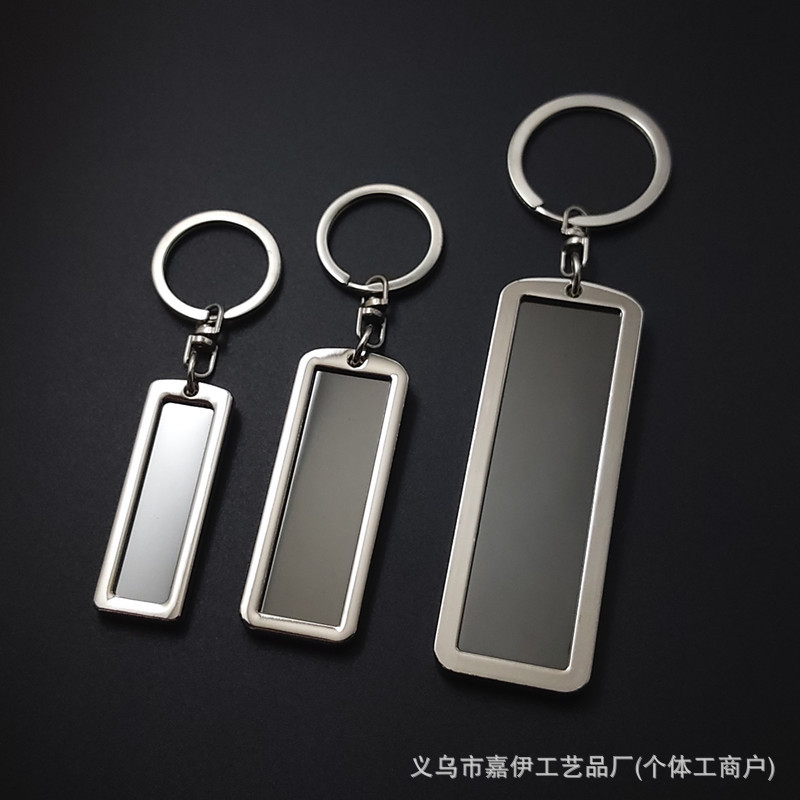 [Jia Yi] Black Small License Plate Shake Tone Hot Car Keychain Laser Engraved Zinc Alloy Keychain