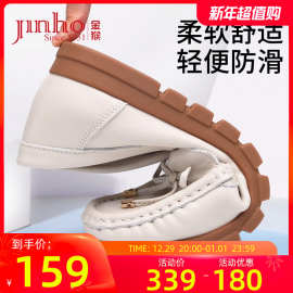金猴妈妈鞋秋季头层牛皮护士鞋女舒适软底软面单鞋真皮女鞋豆豆鞋