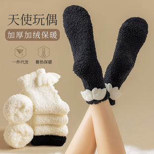 Autumn and winter new women's socks padded warm coral fleece half velvet floor socks couple wings sleep socks tube