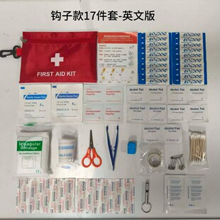 �羳���R�d��yʽ���Ȱ������������������������h�ߴ�20*14 �S��