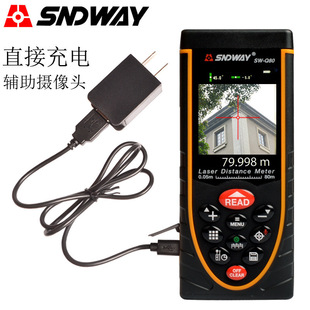 Shendawei Sw-Q80 Outdoor Laser Rangefinder Sw-Q120/Q200 Handheld Infrared Measuring Ruler Digital Ruler