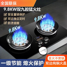 ȼ�����p�������Ȼ����̨ʽú����Ƕ��ʽҺ�������ͻ����