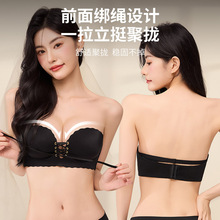 跨境夏季前拉绳8厘米加厚杯隐形无钢圈内衣聚拢小胸显大女文胸罩