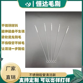 清洁球/刷;其他家务清洁;工具刷