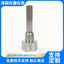 ̼䓲P䓟żpٜضӋopٜضӋoܷm׹