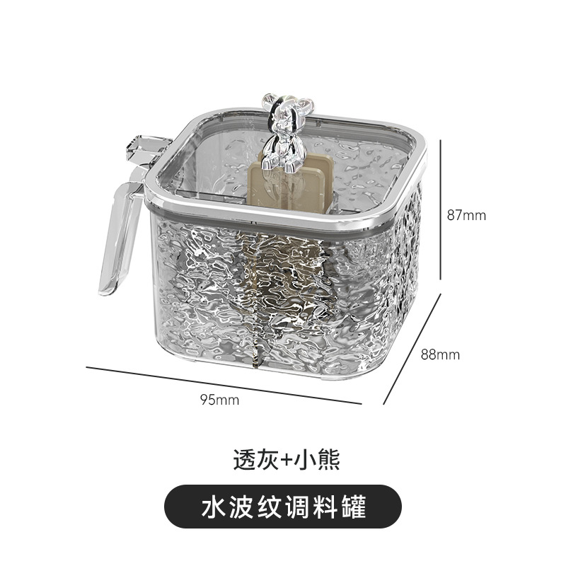 Caja de condimento hogar cocina encimera de alta gama integrada multi-rejilla combinación conjunto sal MSG condimento tarro caja de almacenamiento