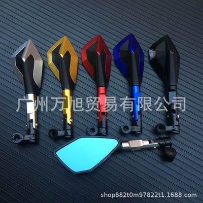 Motorcycle Blue Glass Rearview — Motorcycle rearview mirror