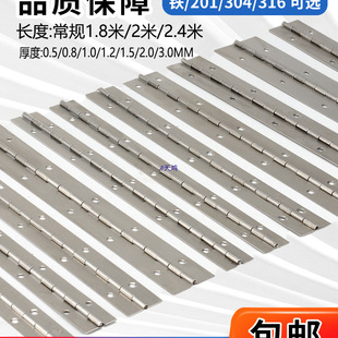 ���P��L���201/304/�F���T���F��������L�l���q��o�����غ��