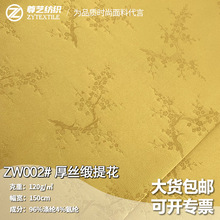 �¿�÷�ּӺ����z�Ứ���� �B��ȹ���h������ʽ�����Ứ����