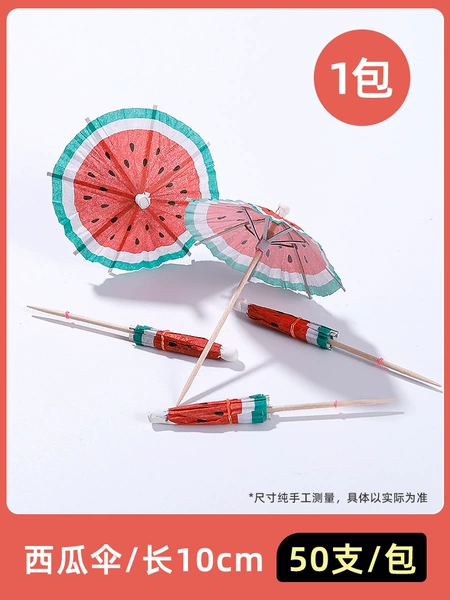 [Watermelon Umbrella Bamboo Sticks] 10cm-50 pieces