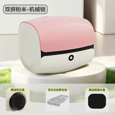 electric bikes, with a universal – Motorcycle Safety Supplies - mechanical-lockpink-and-white-aluminum-alloy-non-removable-bracket-trunk-bracket-set