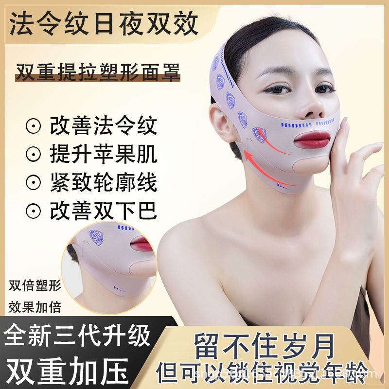 升级款【双重加压 粉色双洞】