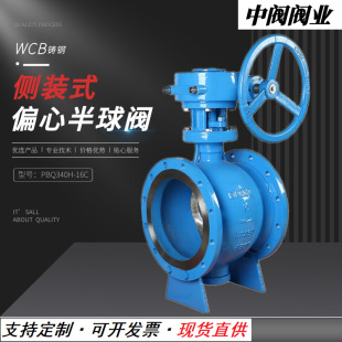 �T�ƫ�İ����yPBQ340H̼䓂��bʽӲ�ܷ��͸ߜظ߉��y�T���Sֱ��