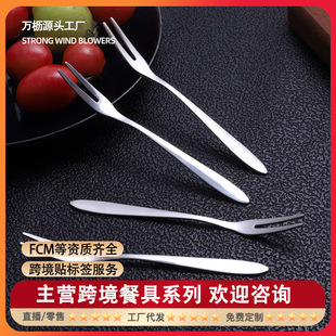 ����304���P�ˮ���溆�s��ɫ������X����ˮ����������羳