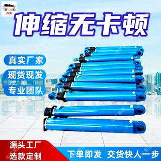 大量现货出售BOZZ液压油缸 密闭件构造新颖液压油缸 BOZZ液压油缸