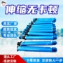 大量新颖液压密闭油缸