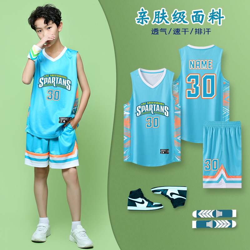 Children's basketball uniform sports suit Boys and Girls Primary School students competition jersey din team uniform training camp clothing