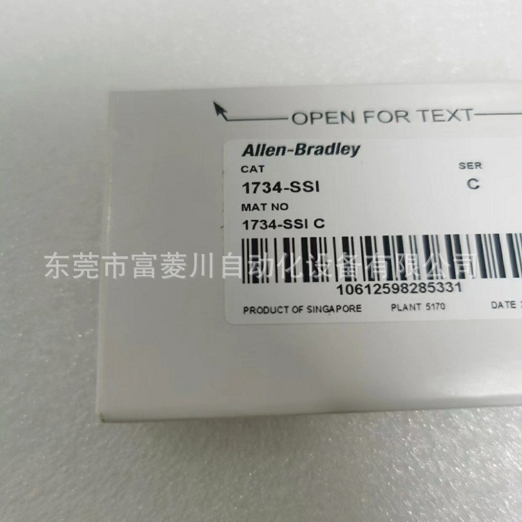 AB罗克韦尔 1734-SSI库存传感器编码控制器变频器继电器电源议价