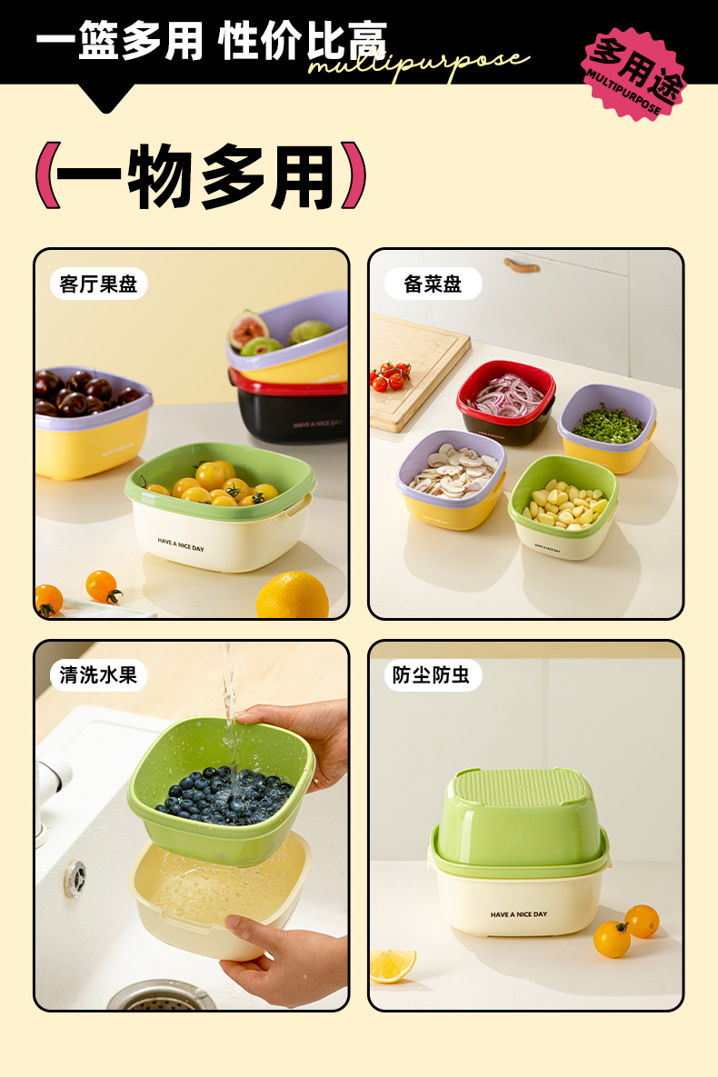 小号沥水篮_08.jpg