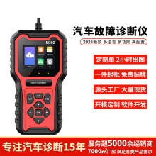 ��܇���B���w���λ��܇OBD�z�y�x��a��X�z�y�x�ƿ�z�y�x�a��