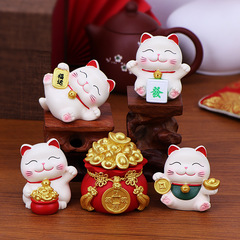 2023新款招財貓擺件汽車內飾品中控台車載家居辦公室桌面裝飾擺設