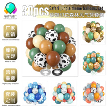 ���R�d30pcs���ք������}�������b �����Ɍ��Y��c���Ú����b�